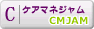 �����ޥͥ���ࡧ�����ޥͥ��㡼�����